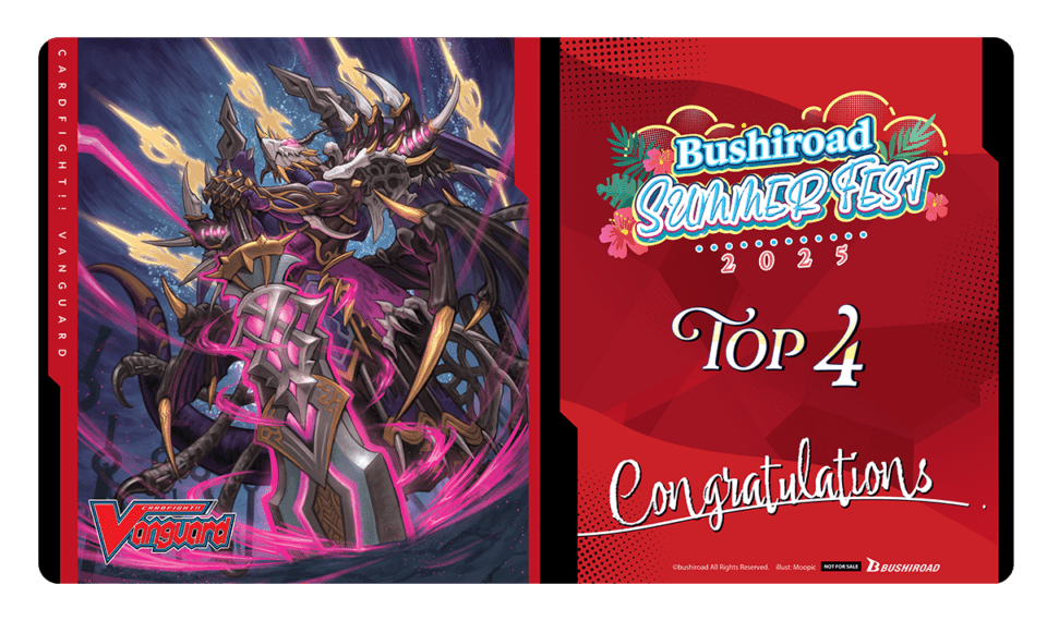 bushiroad spring fest 2025 Top4 ラバーマット「覇業の剣帝竜