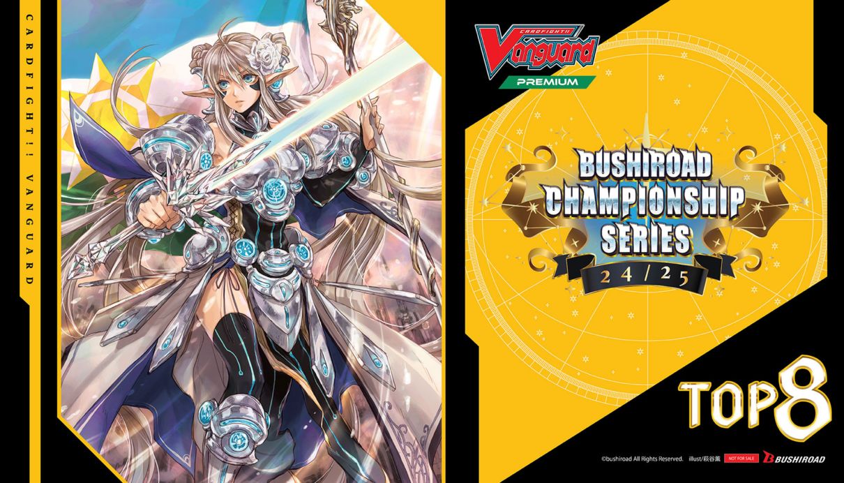 ヴァンガード サロメ　プレイマット　上位賞 Bushiroad Championship Series 24/25 top8 ラバーマット「導きの宝石