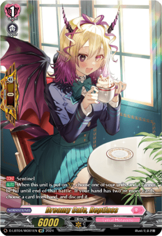 Dreamy Cafe, Reptlass「WO」[D-LBT04/WO01EN]《-》