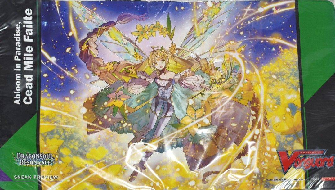 ヴァンガード　プレイマット　ちほうかっぷ沖縄 大倉メグミ 周辺グッズ ｜ 商品情報 ｜ 「カードファイト!! ヴァンガード」 TCG