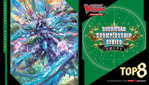 [海外限定ラバーマット]Bushiroad Championship Series  24/25ラバーマット「極彩の祖竜王 ファウナヘルディオ」