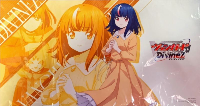 サプライ,ラバーマット | ヴァンガード通販専門店【ヴァンハッピー】