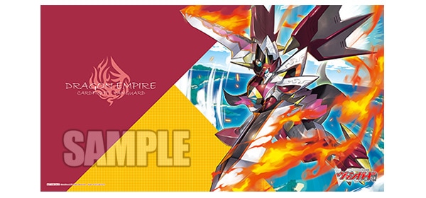 シティトライアル特製ラバーマット「武装宝剣 ガロウヴェルリーナ」