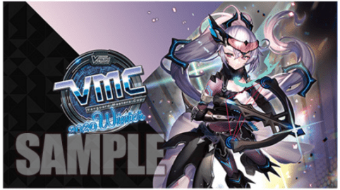 ヴァンガードVMC 2020 Winter ブランウェン　プレイマット VMC2020 WINTER 限定プレイマット「哀慕の騎士 ブランウェン」 | 雨の