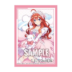 02524 スリーブ 五等分の花嫁 プレメモ 限定 20×3 ブシロード スリーブコレクション ミニ Vol.674 映画「五等分の花嫁