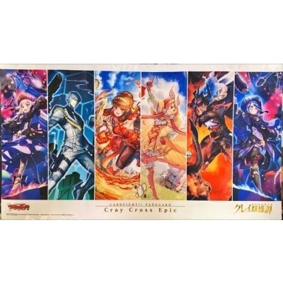 サプライ | ヴァンガード通販専門店【ヴァンハッピー】