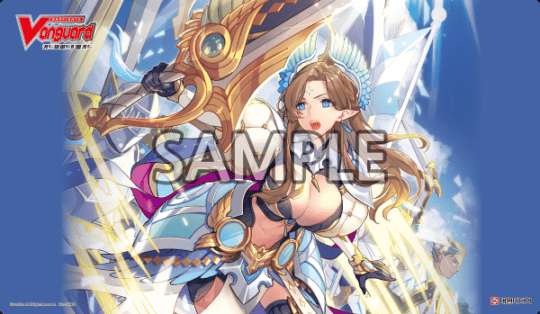 サプライ | ヴァンガード通販専門店【ヴァンハッピー】