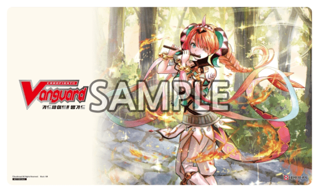 サプライ | ヴァンガード通販専門店【ヴァンハッピー】