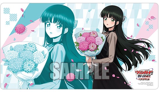 サプライ,ラバーマット | ヴァンガード通販専門店【ヴァンハッピー】