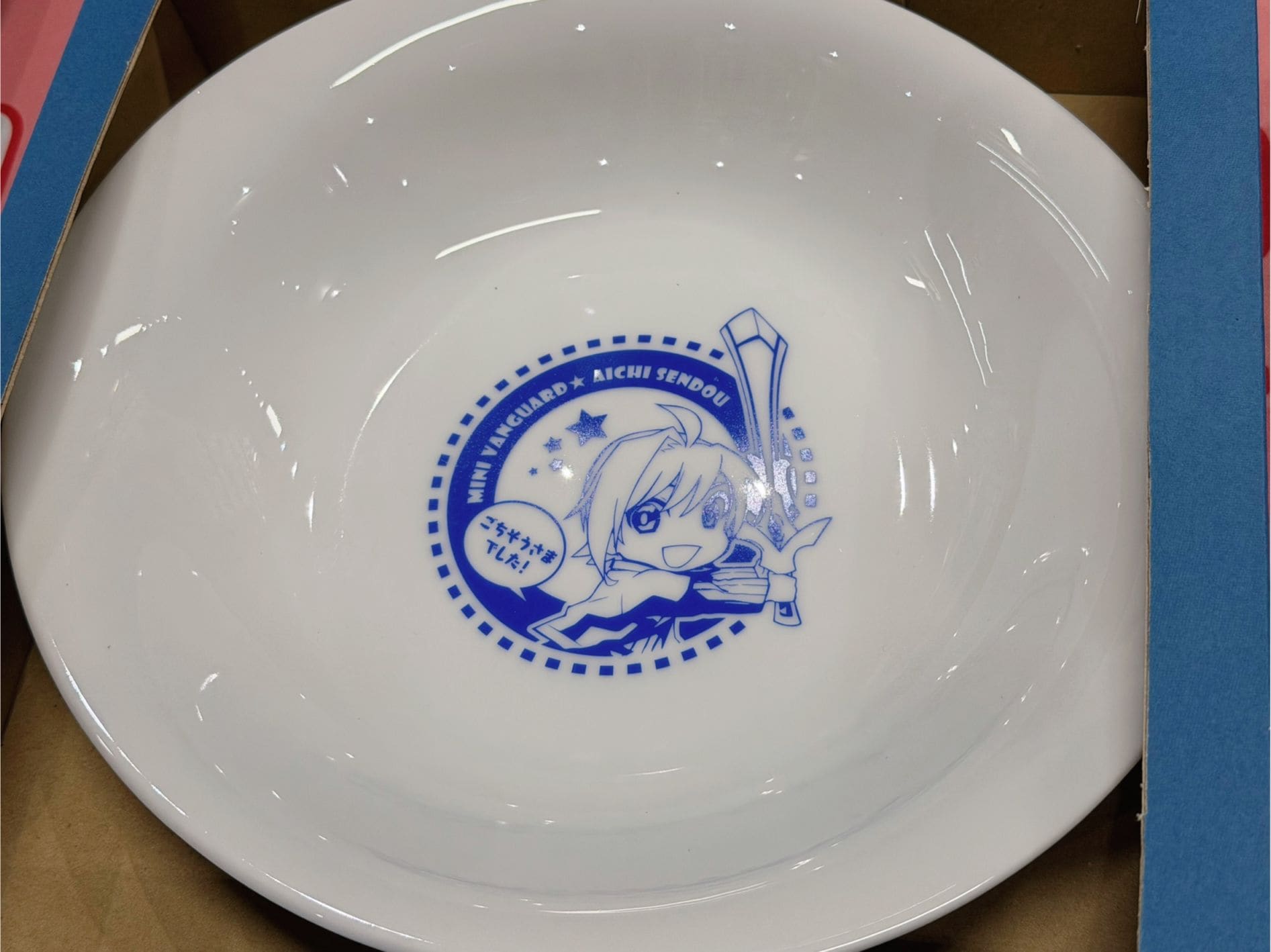 サプライ | ヴァンガード通販専門店【ヴァンハッピー】