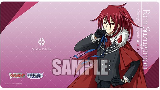 サプライ,ラバーマット | ヴァンガード通販専門店【ヴァンハッピー】