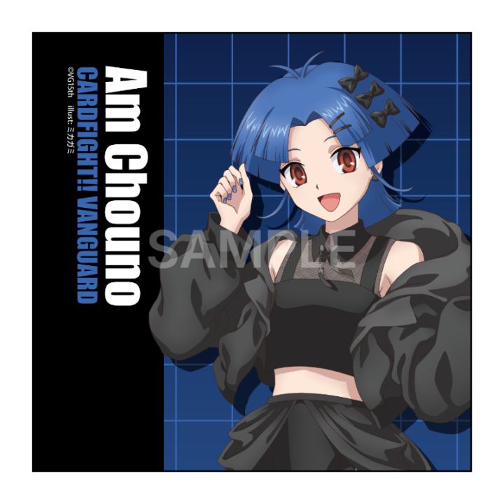 サプライ | ヴァンガード通販専門店【ヴァンハッピー】