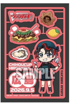 サプライ | ヴァンガード通販専門店【ヴァンハッピー】