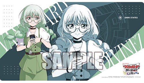サプライ,ラバーマット | ヴァンガード通販専門店【ヴァンハッピー】