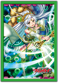 サプライ | ヴァンガード通販専門店【ヴァンハッピー】