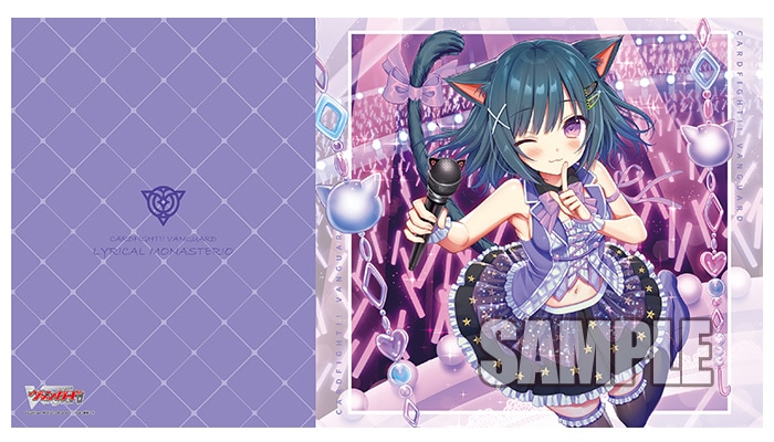 ブシロード ラバーマットコレクション V2 Vol.381　カードファイト!! ヴァンガード『みんなに響け ロロネロル』