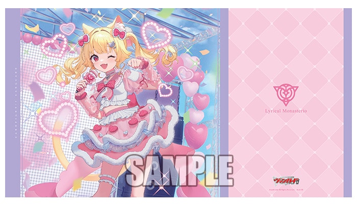サプライ | ヴァンガード通販専門店【ヴァンハッピー】