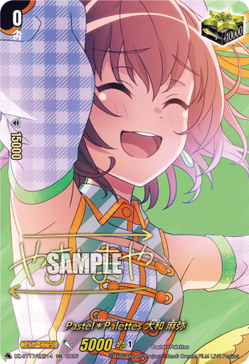 Pastel＊Palettes 大和 麻弥「EXS」[DZ-BT17/EXS14]《-》