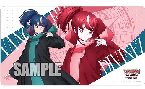 サプライ,ラバーマット | ヴァンガード通販専門店【ヴァンハッピー】