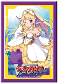 ブシロードスリーブコレクション ミニ　Vol.55 カードファイト!! ヴァンガード『スーパーアイドル セラム』