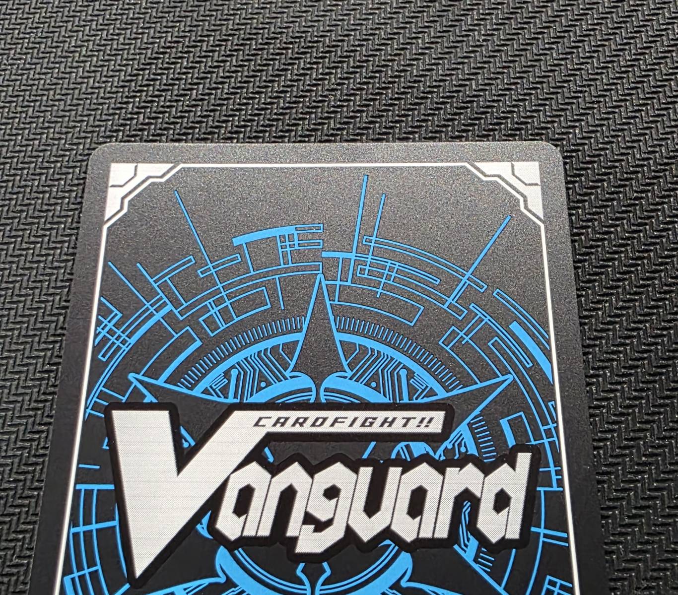 通販限定特価】状態B ヴァイオレート・ドラゴン「PR」[D-PR/433