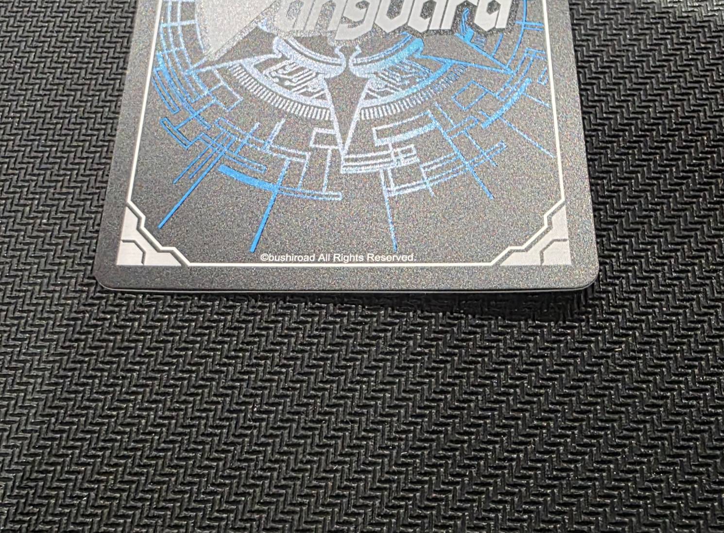 通販限定特価】状態B アイジスメア・ドラゴン「PR」[D-PR/571]《ケテル