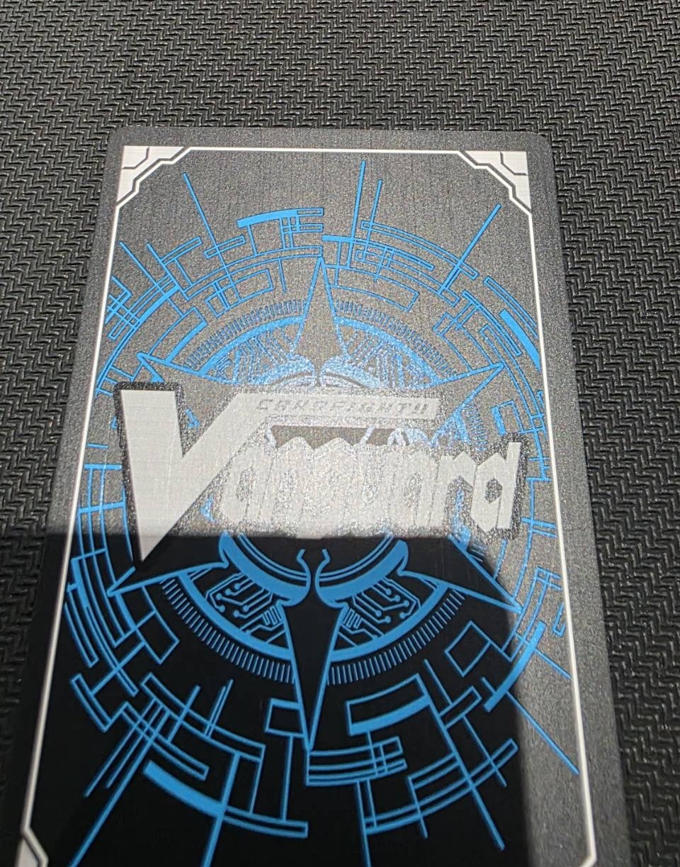 通販限定特価】リキューザルヘイト・ドラゴン「PR」[D-PR/434]《ダーク