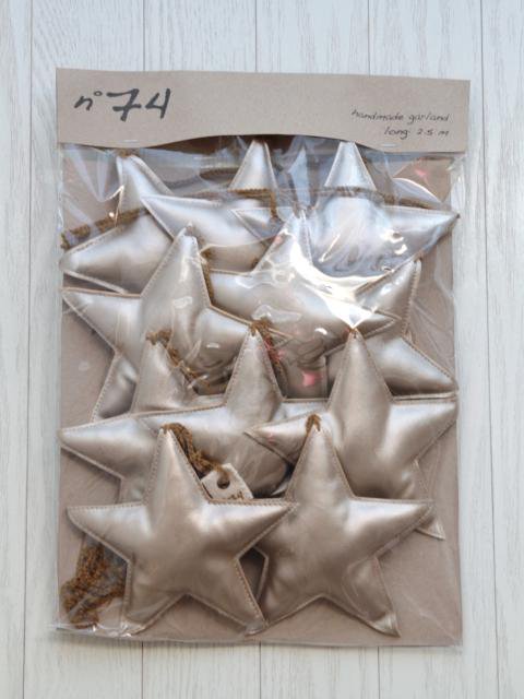 Numero74 Mini Star Garland Iridescent Gold (ヌメロ74ミニスターガーランド ゴールド)|ウォールデコ・オーナメント|リビング