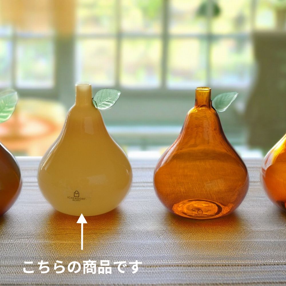 超美品　イッタラ プレクトラ プライウッド スツール イエロー　チャイルド 超美品 イッタラ プレクトラ プライウッド スツール イエロー
