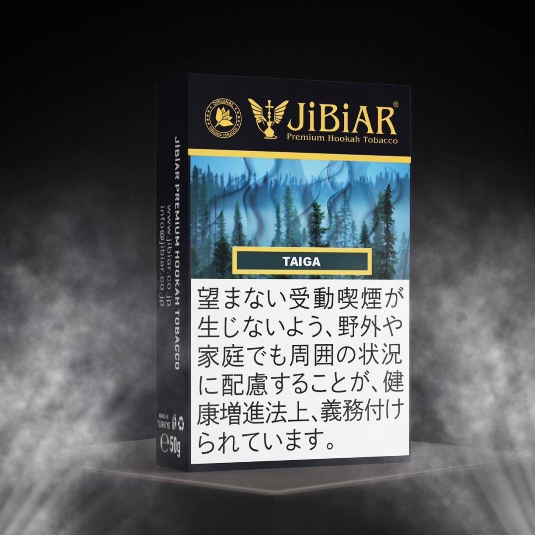 Jibiar Taiga 50g | Jibiar(ジビアル) | シーシャ・水たばこ専門通販