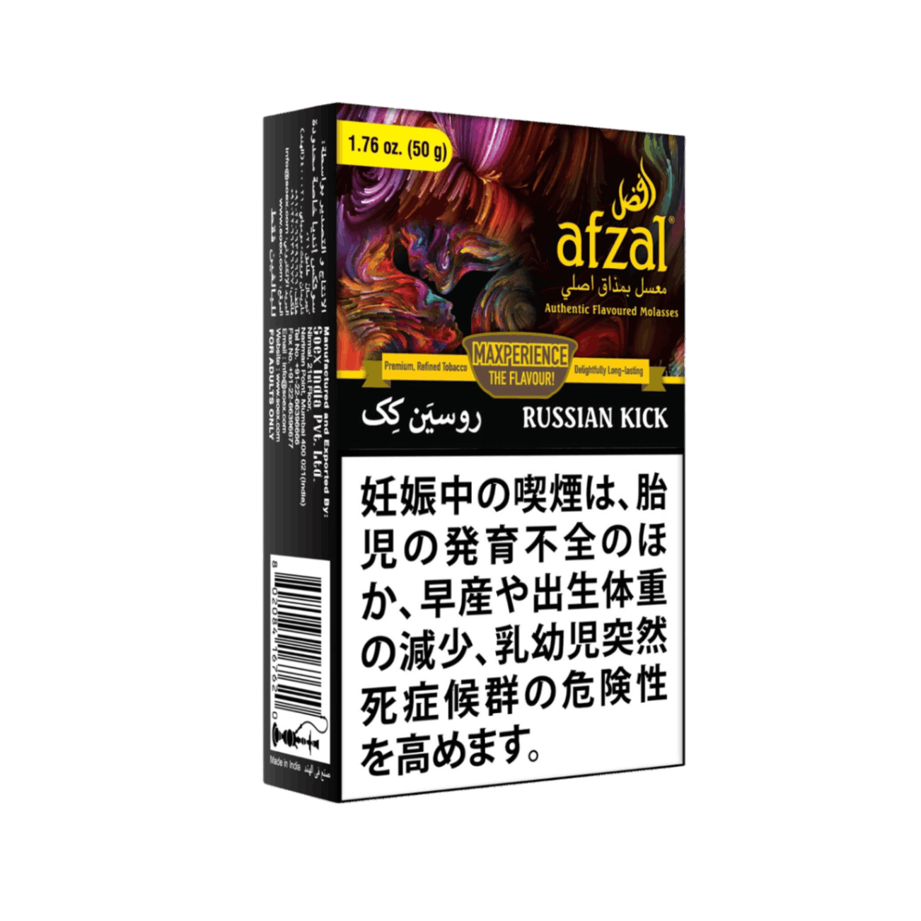 その他 Alfe shisha made in Turkiye Alfe shisha made in Türkiye