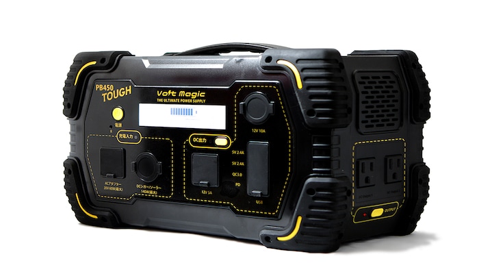 ポータブル蓄電池 PB450TOUGH