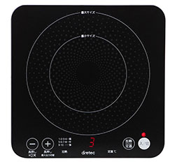 IHクッカー ピッコリーノ