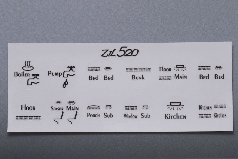 スイッチシール ZIL520用