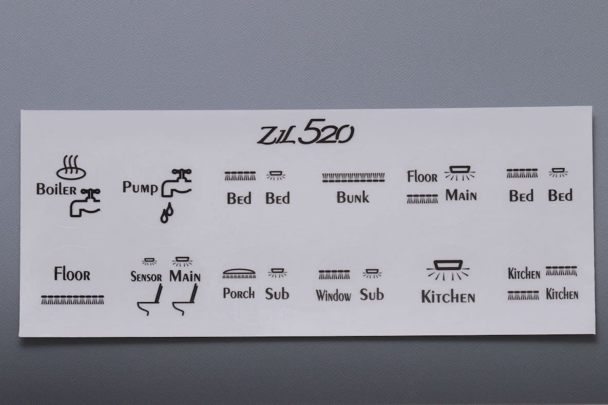 182043】スイッチシール ZIL520用