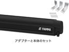 �����˥� F45S 300���ϥ��������ߥɥ�롼�ե֥饱�åȥ��å� FIAMMA �ե�����