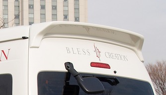 BLESS  �ϥ��������ʥ磻�ɡ��ϥ��롼�ե����ѡ����󥰡ˡ�1/2/3/4/5/6/7���ۥ롼�ե��ݥ��顼�ʥ磻�ɡ��ϥ��롼���ѡ�