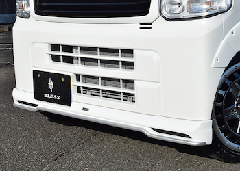 BLESS エブリイバン（DA17V) フロントハーフスポイラーVer.1
