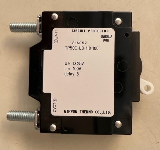 サーキットプロテクタ 000000007405_ngiXHtA.jpg