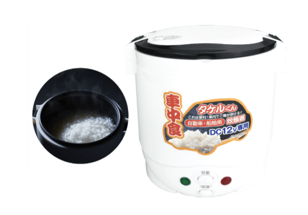アウトドア炊飯器・タケルくん
