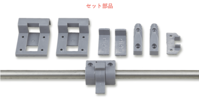 テーブル片側サポートパイプスライド式 グレー