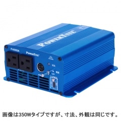 サイン波インバーター FI-S263A 24V 260W 50/60Hz切替