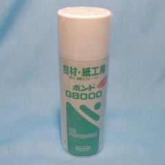 スプレー式ボンド G8000 430mlスプレー缶