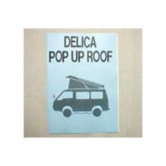 取扱説明書　DELICA Pop Up Roof