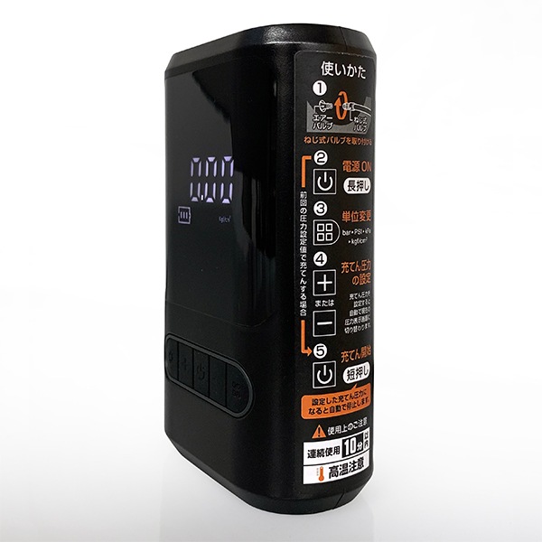 �ڡ�272037��Bal OHASHI  ���ż�����������ץ�å���