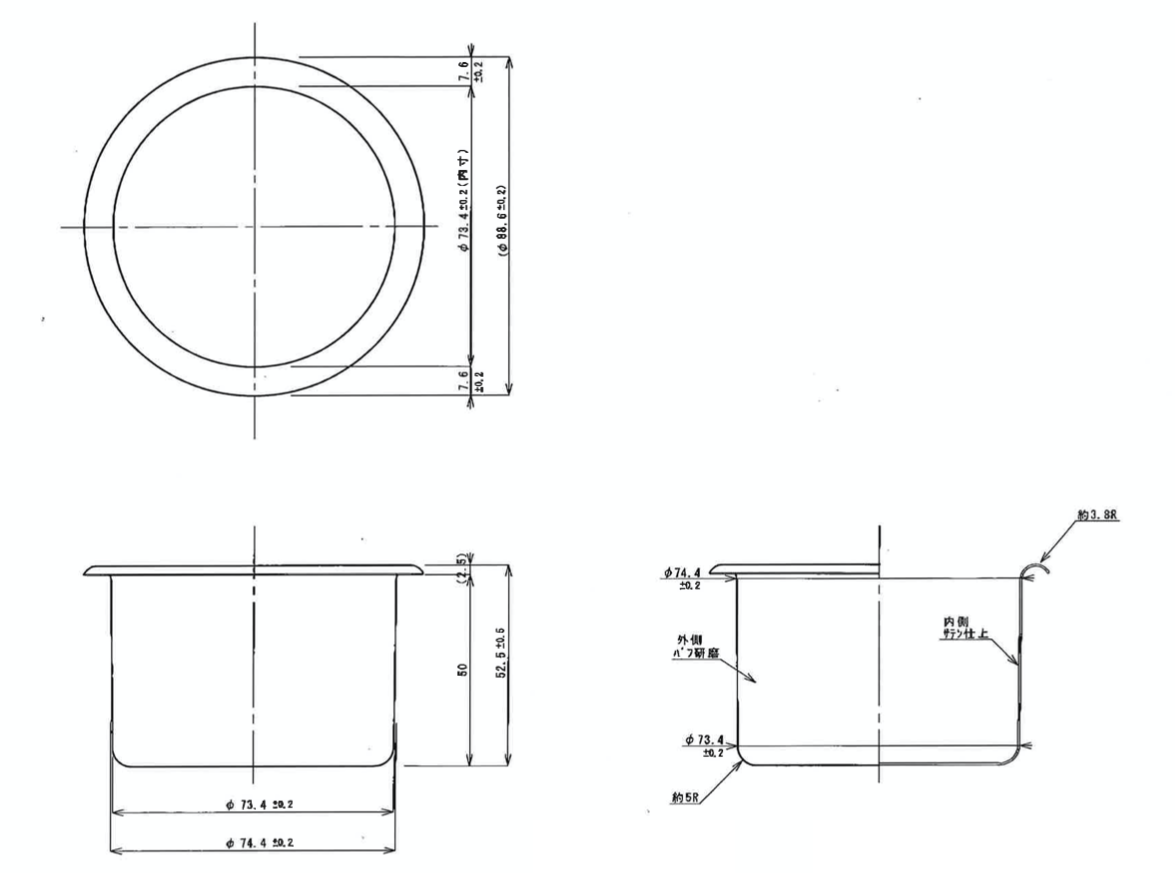 ڡ061008ۥåץۥƥ쥹   74