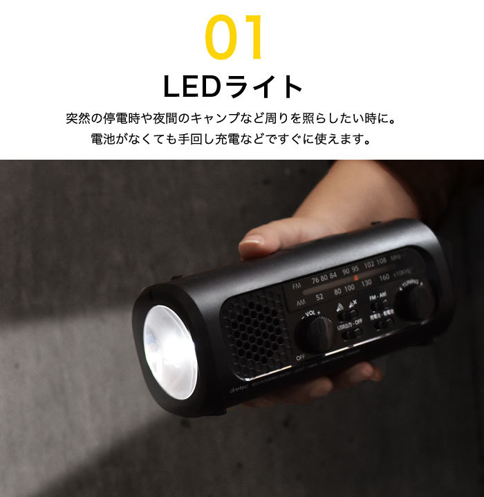 ��#266023�ۤ����������ť饸���饤��2���Һ߸˸¤��