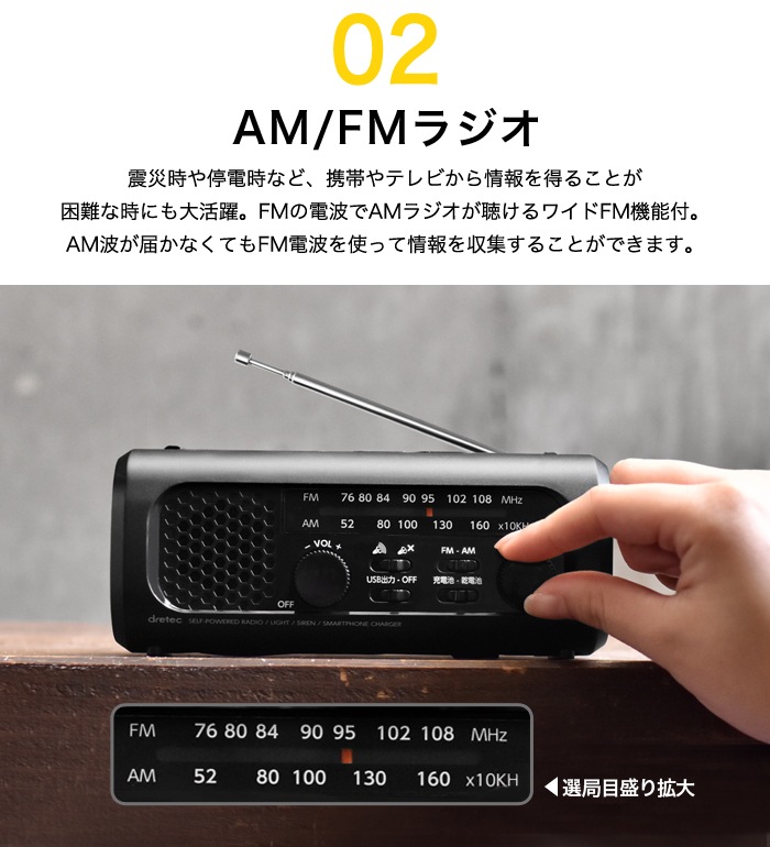 ��#266023�ۤ����������ť饸���饤��2���Һ߸˸¤��