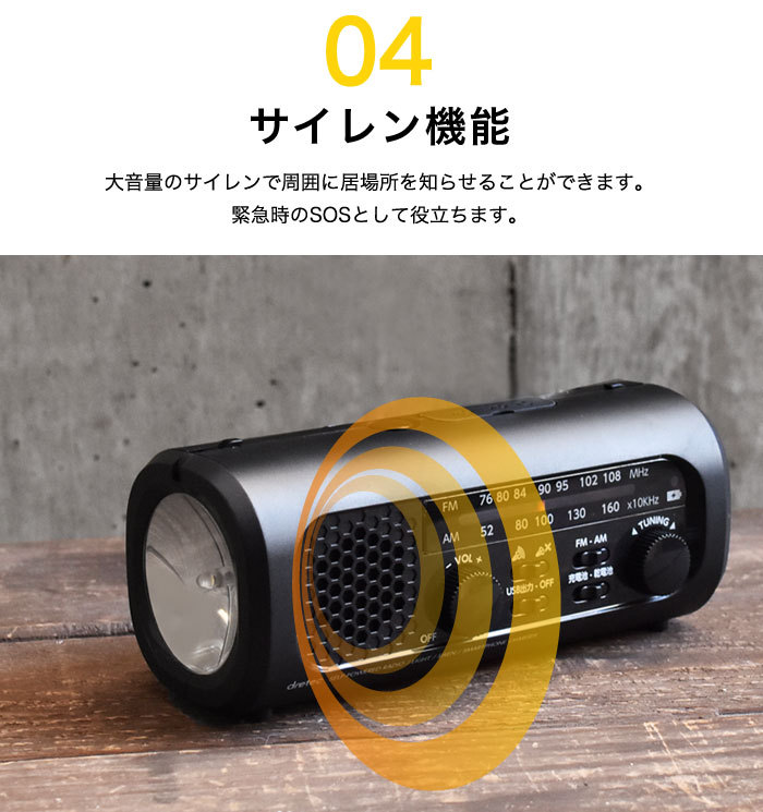 ��#266023�ۤ����������ť饸���饤��2���Һ߸˸¤��