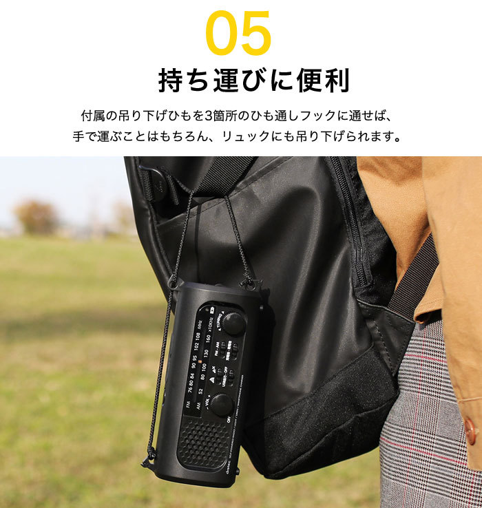 ��#266023�ۤ����������ť饸���饤��2���Һ߸˸¤��